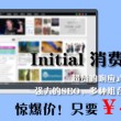 港澳宝典626250-com